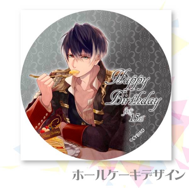 �С����ǡ��ץꥱ����2020(�ʥݥ쥪�󡦥ܥʥѥ��)[������������ѥ������οͤ���������Ͷ��]