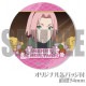 Xmas�ץꥱ����2023�ʽ������ˡ���ŵ�̥Хå��դ���[NARUTO-�ʥ��- ������]