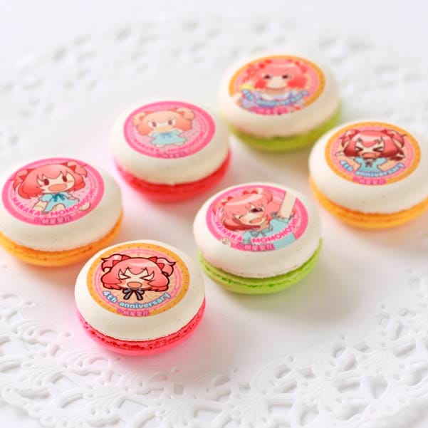 4 ��ǯ��ǰ�ץ�ޥ�����6�ĥ��åȡ���ŵ�̥Хå��դ���[��������]