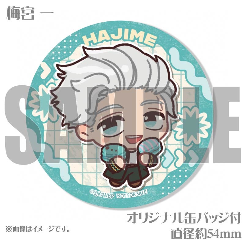 �ץ�ޥ�����6�ĥ��åȡ��ߵ� ������� ͤ���� ϡ�ˡ���ŵ�̥Хå��դ���[WIND BREAKER]