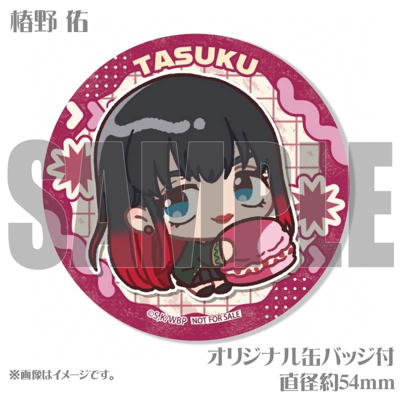 �ץ�ޥ�����6�ĥ��åȡ��ߵ� ������� ͤ���� ϡ�ˡ���ŵ�̥Хå��դ���[WIND BREAKER]