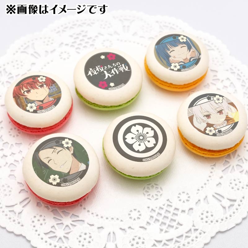 ץޥ6ĥåȡī ۡ ϻ Ϻ (1)ˡŵ̥Хåդ[]