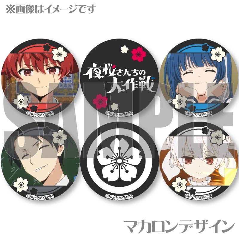 ץޥ6ĥåȡī ۡ ϻ Ϻ (1)ˡŵ̥Хåդ[]