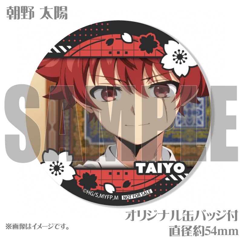 ץޥ6ĥåȡī ۡ ϻ Ϻ (1)ˡŵ̥Хåդ[]