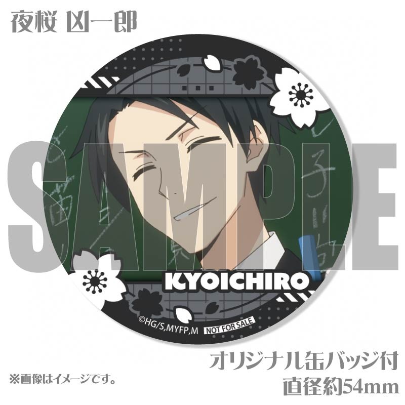 ץޥ6ĥåȡī ۡ ϻ Ϻ (1)ˡŵ̥Хåդ[]