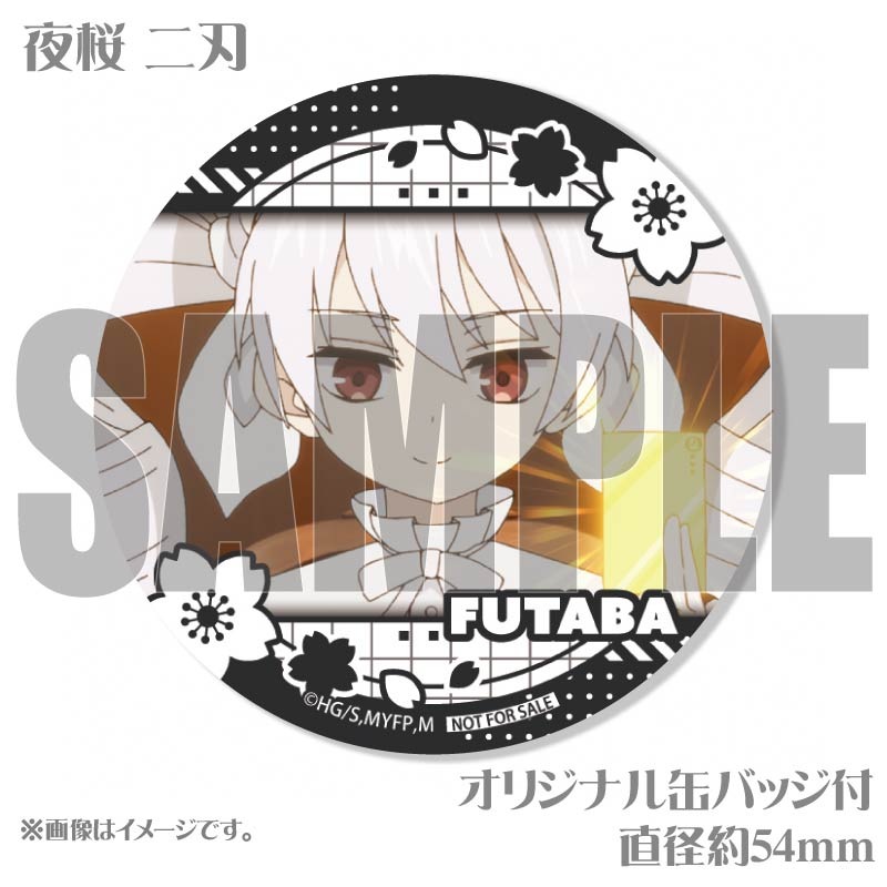 ץޥ6ĥåȡī ۡ ϻ Ϻ (1)ˡŵ̥Хåդ[]