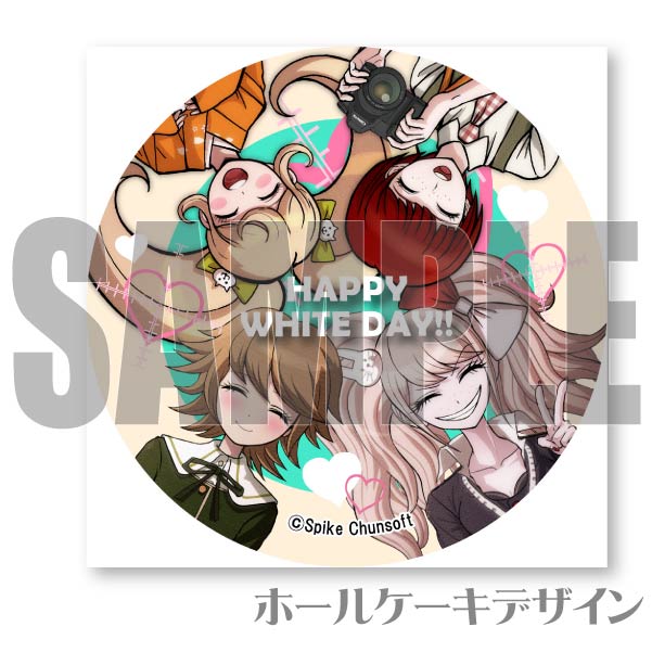 �ۥ磻�ȥǡ��ץꥱ����2024���������������������������ˡ���ŵ�̥Хå��դ���[���󥬥�����1��2]