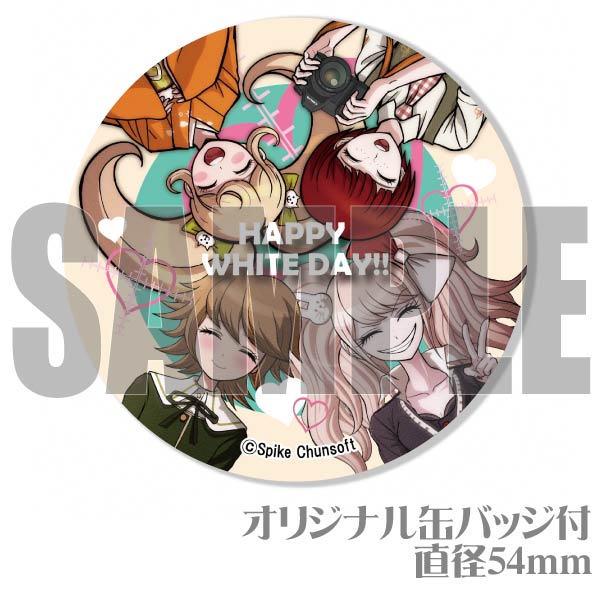 �ۥ磻�ȥǡ��ץꥱ����2024���������������������������ˡ���ŵ�̥Хå��դ���[���󥬥�����1��2]