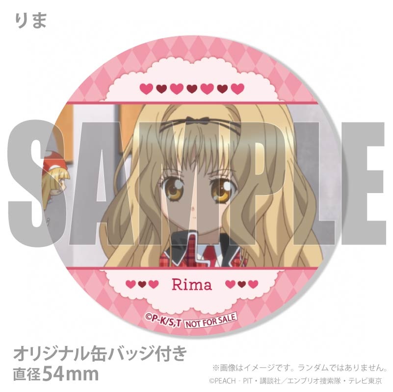 �Х�󥿥���ץ�ޥ�����6�ĥ��å�2026�ʤ�ޡ��ʤ��Ҥ��ˡ���ŵ�̥Хå��դ���[���头����顪]