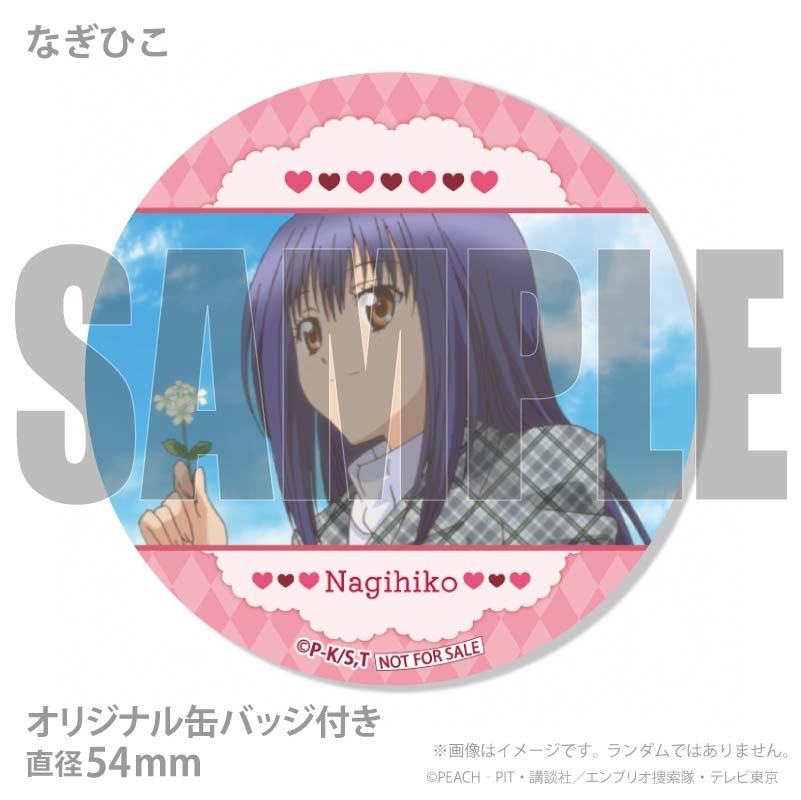 �Х�󥿥���ץ�ޥ�����6�ĥ��å�2026�ʤ�ޡ��ʤ��Ҥ��ˡ���ŵ�̥Хå��դ���[���头����顪]