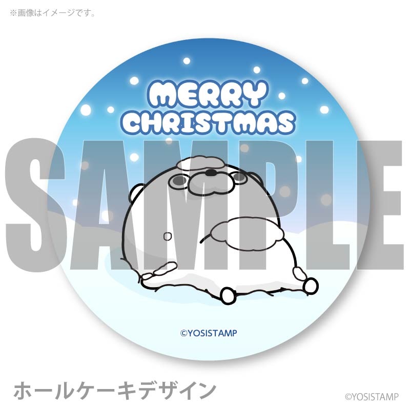 Xmas�ץꥱ����2025�ʤ��ޤ���ˡ���ŵ�̥Хå��դ���[��å����������]