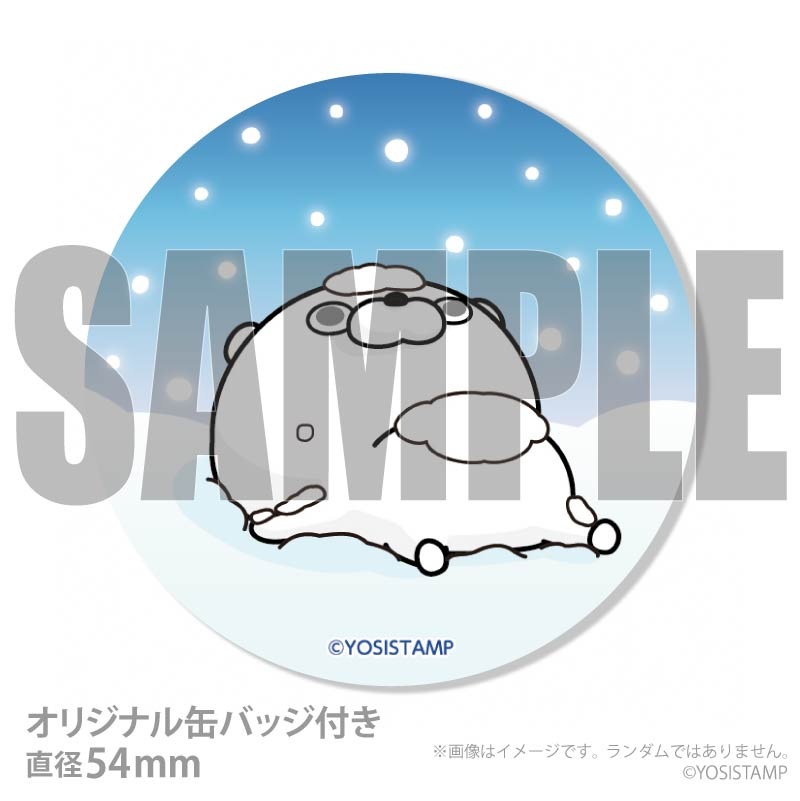 Xmas�ץꥱ����2025�ʤ��ޤ���ˡ���ŵ�̥Хå��դ���[��å����������]