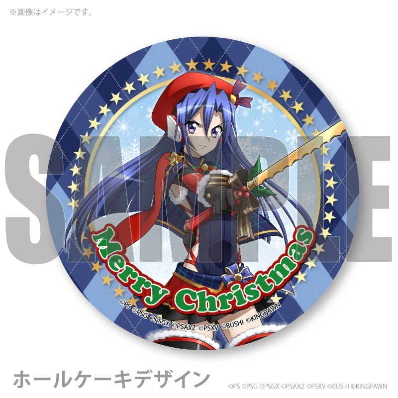 Xmas�ץꥱ����2025��������ˡ���ŵ�̥Хå��դ���[��ɱ�侧����ե�����]