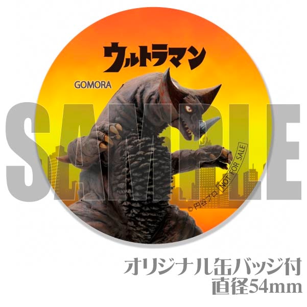 �ץꥱ�����ʥ�����[����ȥ�ޥ󥷥꡼��]