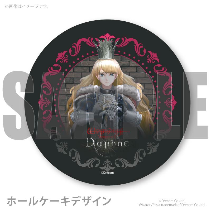 �ץꥱ�����ʥ�ʥ�������ˡ���ŵ���饹�ȥ������դ���[Wizardry Variants Daphne]