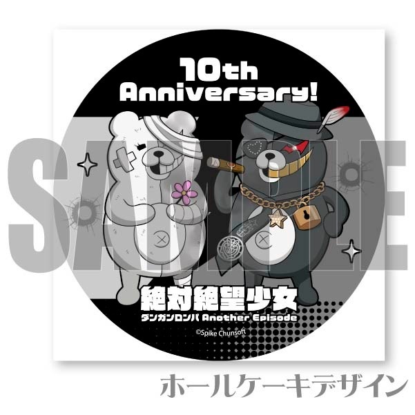 10��ǯ��ǰ�ץꥱ�����ʥ������ޡ��������ޡˡ���ŵ�̥Хå��դ���[������˾���� ���󥬥����� Another Episode]