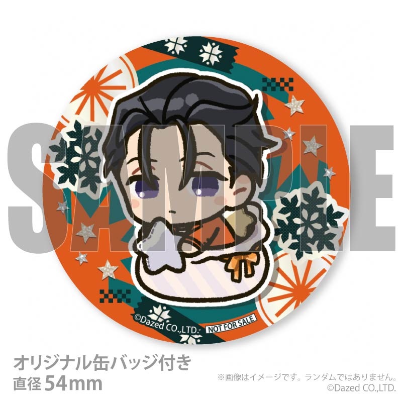 3_000000057368.jpg?1761210271