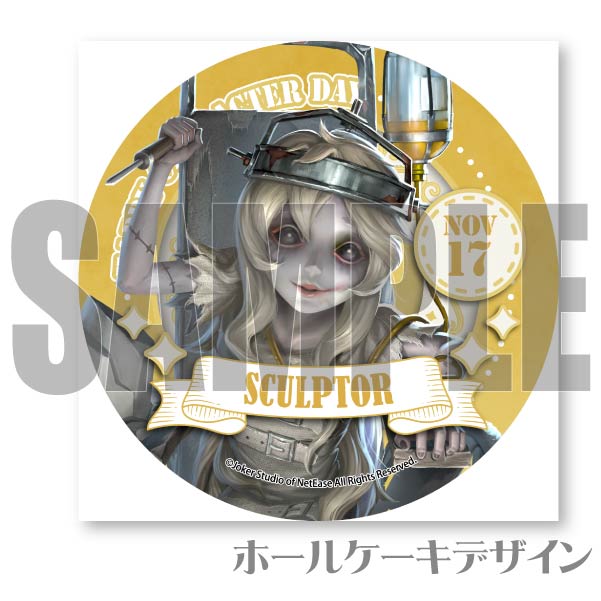 第五人格　identity V 芸者　美智子　プリロール　記念日　缶バッジ 記念日プリケーキ2024（彫刻師）【特典缶バッジ付き】[Identity V 第五