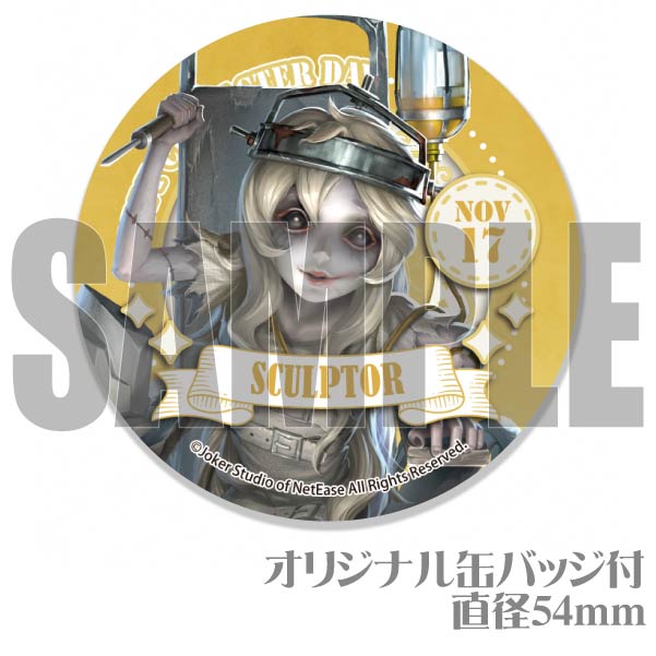 第5人格 バンダナ 楽コレ 彫刻師 発売開始／ ファッション 第5人格バンダナ 彫刻師 楽コレ