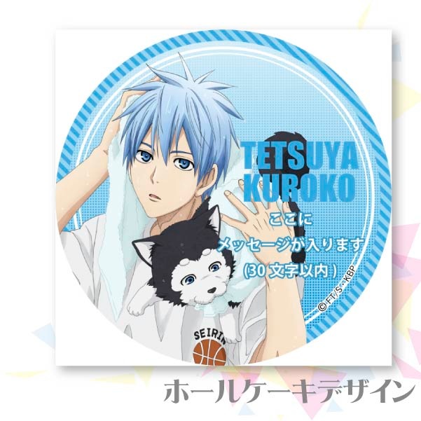 �ڥ�å���������ۥץꥱ�����ʹ��ҥƥĥ�A�ˡ���ŵ�̥Хå��դ���[���ҤΥХ���]