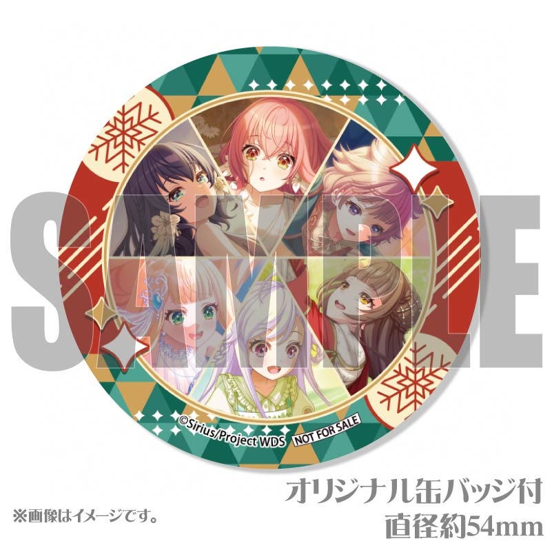 Xmas�ץꥱ����2024�ʥ��ꥦ���ˡ���ŵ�̥Хå��դ���[���ɥ���������]