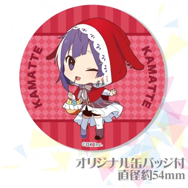 �С����ǡ��ץ�ޥ�����6�ĥ��å�2019�ʤ��ޤä��˻ҡˡ���ŵ�̥Хå��դ���[�����˻�]