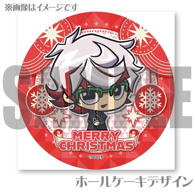 Xmasץꥱ2024¼ ºˡŵ̥Хåդ[ͷVRAINS]