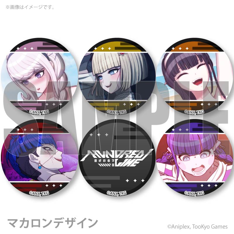 プリマカロン6個セット2026（霧藤希＆大鈴木くらら＆凶鳥狂死香＆面影