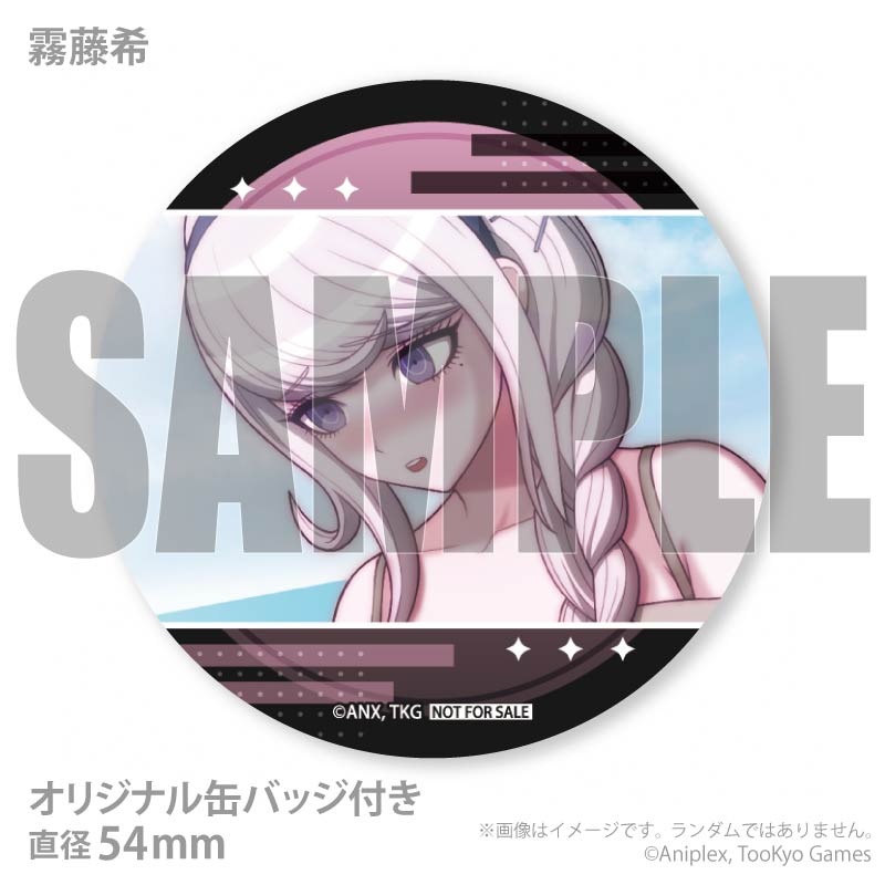 プリマカロン6個セット2026（霧藤希＆大鈴木くらら＆凶鳥狂死香＆面影