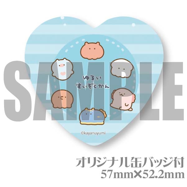 �ץ�ޥ�����6�ĥ��åȡ���ŵ�̥Хå��դ���[��뤤������������]