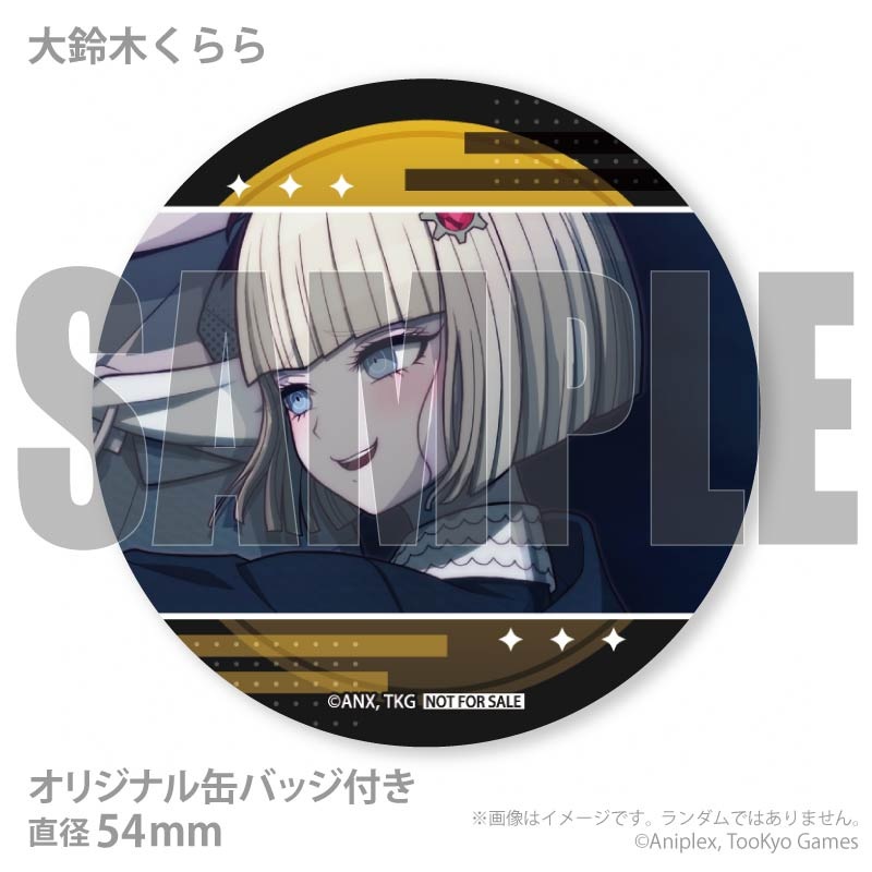 プリマカロン6個セット2026（霧藤希＆大鈴木くらら＆凶鳥狂死香＆面影