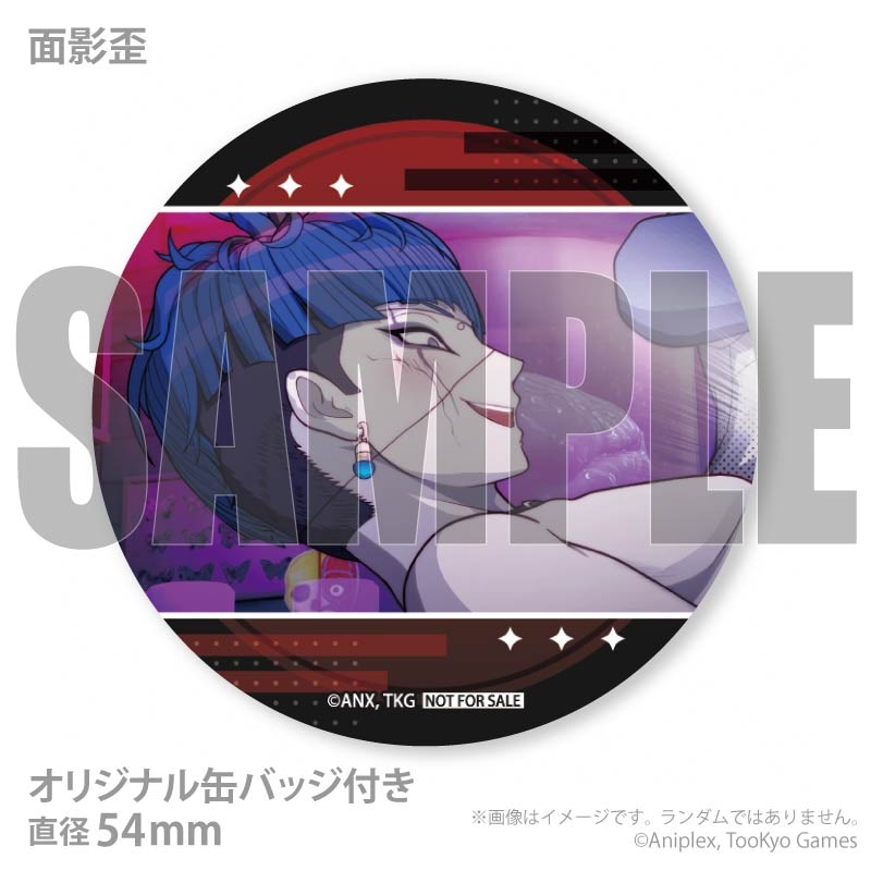 プリマカロン6個セット2026（霧藤希＆大鈴木くらら＆凶鳥狂死香＆面影