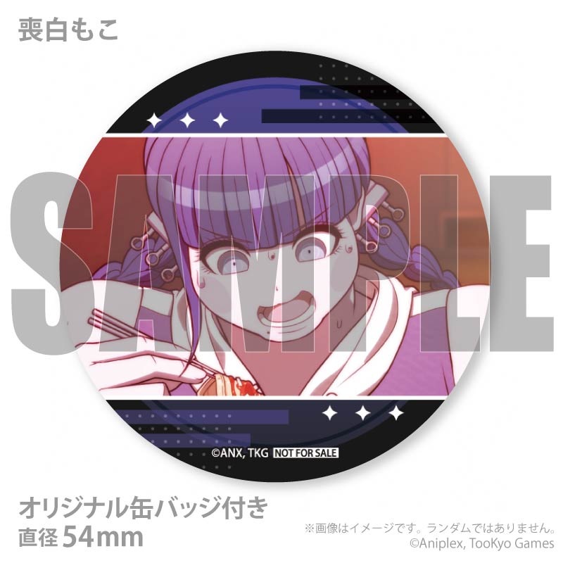 プリマカロン6個セット2026（霧藤希＆大鈴木くらら＆凶鳥狂死香＆面影