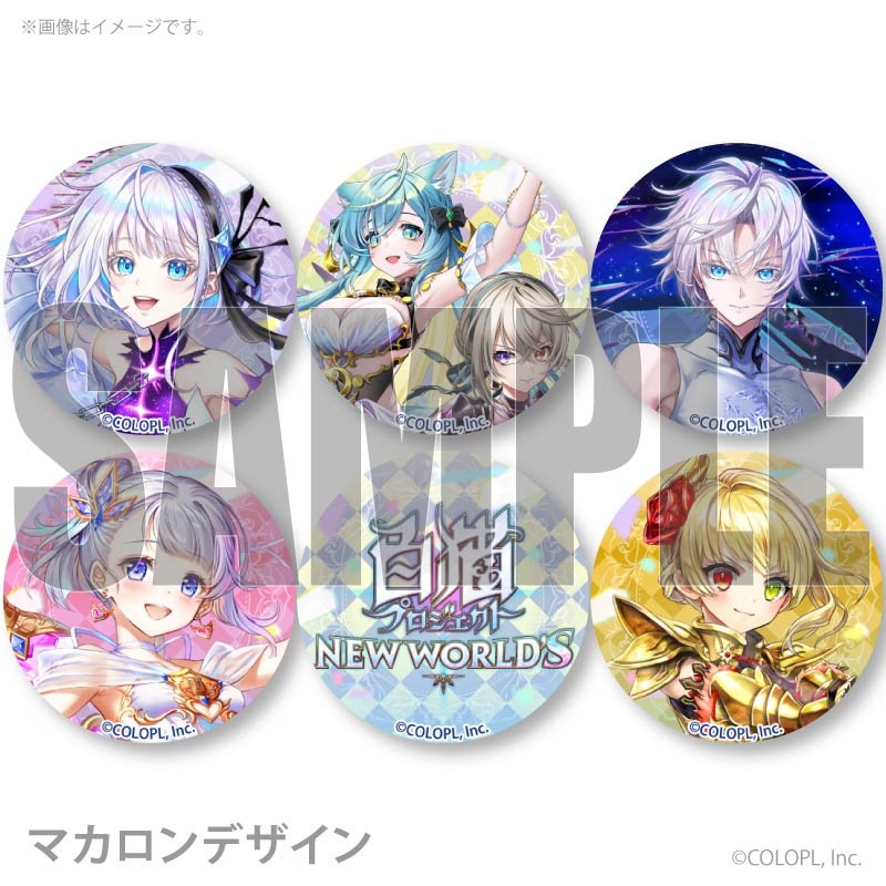 �ץ�ޥ�����6�ĥ��åȡʥ������������������Υ���������ƥ��ʡ��������åȡˡ���ŵ�̥Хå��դ���[��ǭ�ץ��������� NEW WORLD'S]
