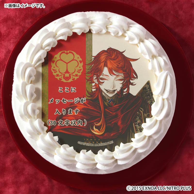 �ڥ�å���������ۻ�Ϻ�񽡡��̾����ץꥱ������[�������ONLINE]