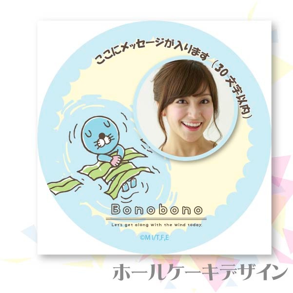 ڼ̿åۥץꥱʤ䤹ߥǥˡŵ̥Хåդ[ܤΤܤ]