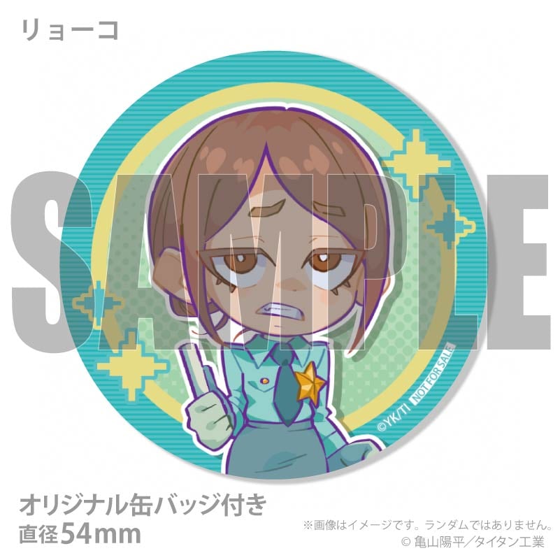 プリマカロン6個セット2026（チハル＆マキナ＆リョーコ）【特典缶