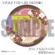 �Х�󥿥���ץꥱ����2025�ʤ����ޤ��ʥ��(���������ν�)�ˡ���ŵ�̥Хå��դ���[NARUTO-�ʥ��- ������]