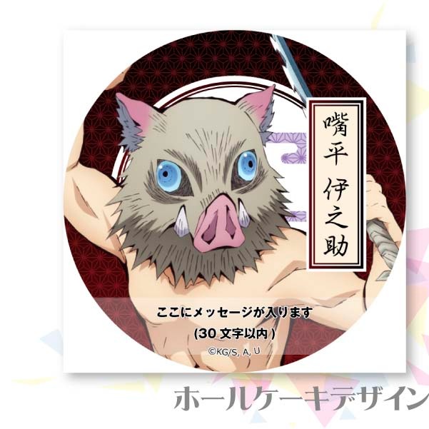 2_000000022669.jpg?1678209903