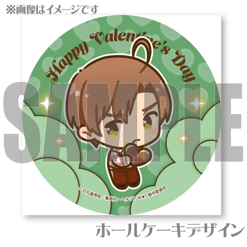 ヘタリア　アモカフェ　バレンタイン ロマーノ　缶バッジ　30個 ヘタリア アモカフェ バレンタイン ロマーノ 缶バッジ 30個