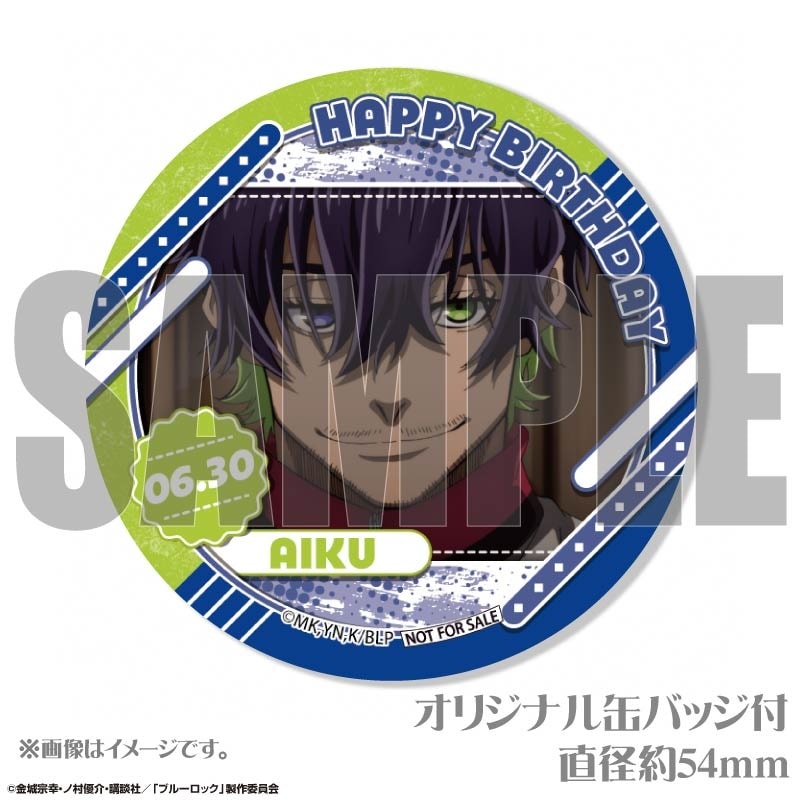 バースデープリケーキ2025（オリヴァ・愛空）【特典缶バッジ付き