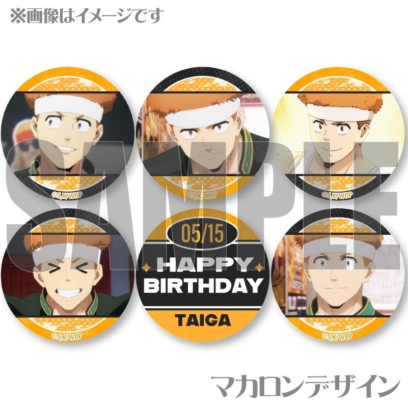 �С����ǡ��ץ�ޥ�����6�ĥ��å�2025���ӱ� ��ϡˡ���ŵ�̥Хå��դ���[WIND BREAKER]