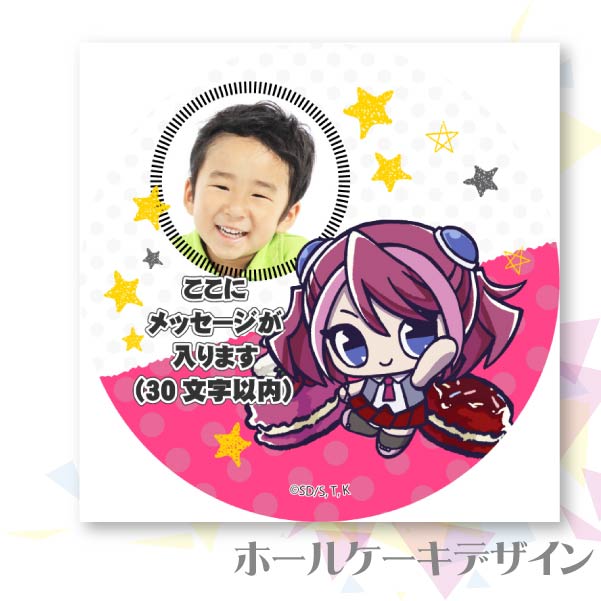 ڼ̿åۥץꥱɢͮҡˡŵ̥Хåդ[ͷARC-V]