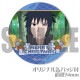 Xmas�ץꥱ����2023�ʤ����ϥ������ˡ���ŵ�̥Хå��դ���[NARUTO-�ʥ��- ������]
