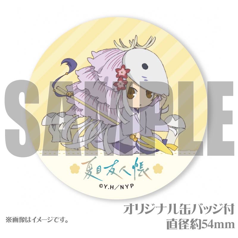 プリケーキ2025（夏目貴志）【特典缶バッジ付き】[夏目友人帳