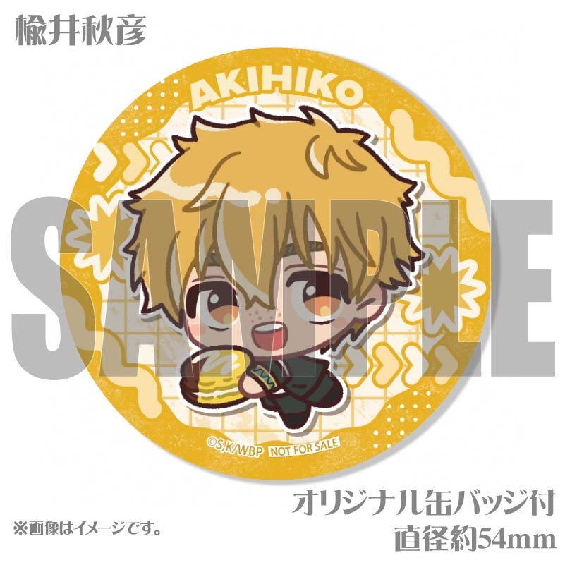 �ץ�ޥ�����6�ĥ��åȡʺ� �ڡ����潩ɧ����������Ϻ������Ȼ���ˡ���ŵ�̥Хå��դ���[WIND BREAKER]