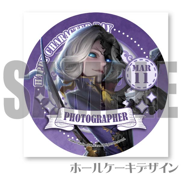 ��ǰ���ץꥱ����2024�ʼ̿��ȡˡ���ŵ�̥Хå��դ���[Identity V ��޿ͳ�]