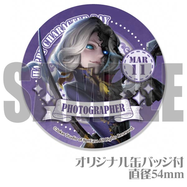 ��ǰ���ץꥱ����2024�ʼ̿��ȡˡ���ŵ�̥Хå��դ���[Identity V ��޿ͳ�]