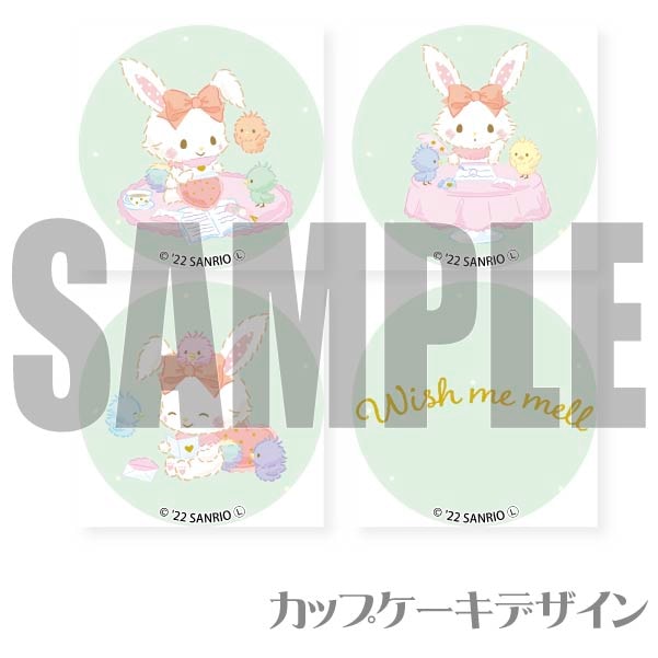 ץꥫåץʥϥԥͥޥ롼ˡŵ̥Хåդ[åߡ]