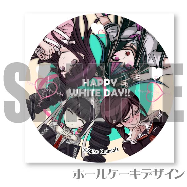 ホワイトデープリケーキ2024（セレス&腐川＆罪木＆澪田）【特典缶